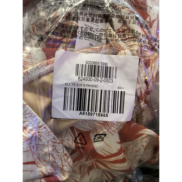 String Bikini Swim 2XL Bottom Women Tropical Palm Leaves Low-Rise Old Navy - Picture 8 of 9